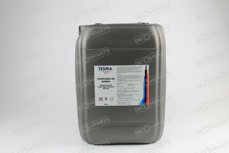 209549 трансмиссионное масло Tesma TRADENDA AX 80W90, 20 л