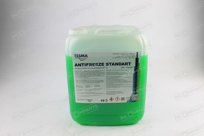 209553 антифриз Tesma Standart,10л (зеленый)