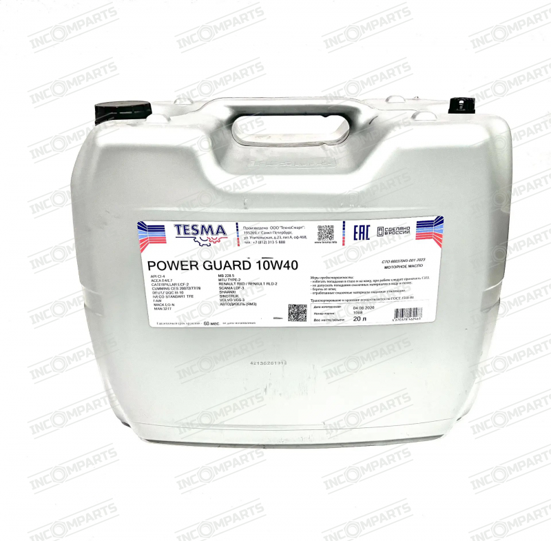 209567 Моторное масло TESMA POWER GUARD 10W40, 20 л синтетика